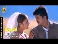 Mutham Kondu Malar Video Song - Kushi | Vijay, Jyothika, Vijayakumar, Vivek, Deva Music