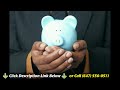 Accounting Services