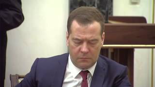 совещание В.Путина с членами Правительства 04.03.2015