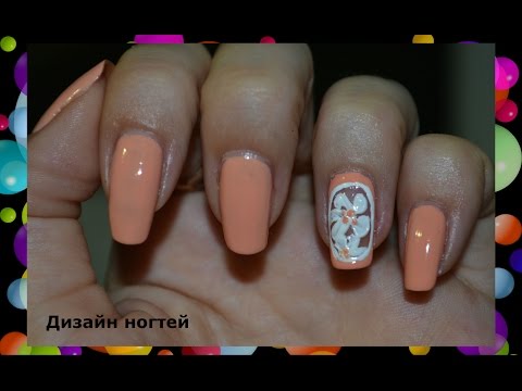 Как сделать маникюр елена дзык Как сделать маникюр елена дзык