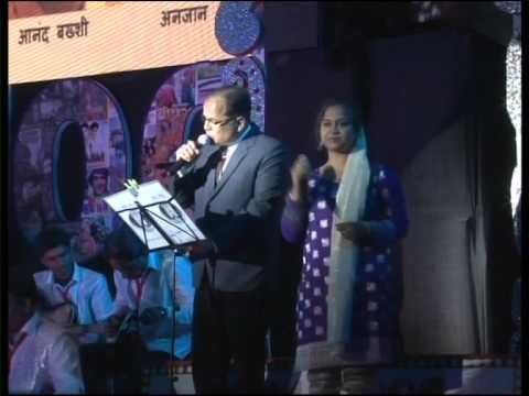 Keh du tumhe Deewar Kishore Asha R D Burman Anil Jain Parul...