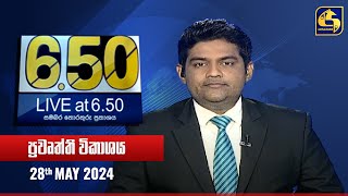 Live at 6.50  - 2024.05.28