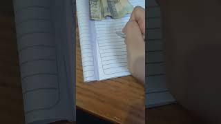 ١٩ يونيو ٢٠٢٤