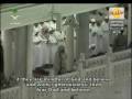 Holy quran-Surat Al-Maida 104-82 قرآن كريم - سورة المائدة من آية