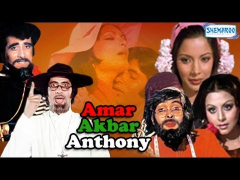 Amar Akbar Anthony - Part 1 Of 17 - Amitabh Bachchan - Vinod...