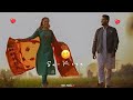 New Punjabi Status | New Punjabi Song 2023 | Punjabi Love Status #instrumental#statuswhatsaap