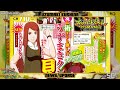 ●News/Update - Uzumaki Kushina Playable!? | NARUTO REVOLUTION●