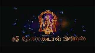 New Movie In Sauth....