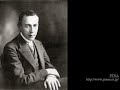 ラフマニノフ: 前奏曲集（プレリュード）,Op.32 3. ホ長調 Pf.ミハイル･カンディンスキー:MikhailKandinsky