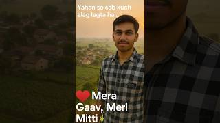 Discover My Village Life Secrets Of Rural Living