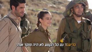 הלהקה האחרונה בלבנון - קריוקי - בדיעבד