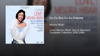 Cu Cu Rru Cu Cu Paloma Cu Cu Rru Cu Cu Paloma