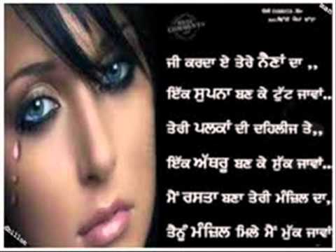Chandigarh rekha flat by NiveshAnchal and honey singh with karan...