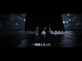 Space Pirate Captain Harlock Official 1 2013 Rintaro Movie Hd