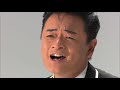 北川大介「倖せの隠れ場所」MUSIC VIDEO