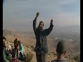 עמיתים