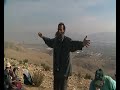 עמיתים