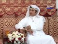 لقاء خاص مع الصقار احمد شريد المطيري تقديم برجس العتيبي - قناة الاصايل alasayel tv