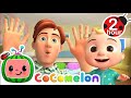 Peek A Boo! | CoComelon Nursery Rhymes