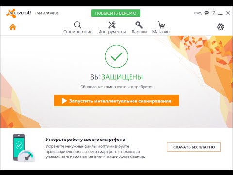 Как продлить касперского 2018 Как продлить касперского 2018