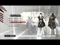 Assassin's Creed 2: Perfect Harmony Guide