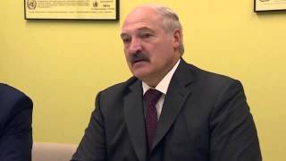 Александр Лукашенко в офисе Верховного комисса ООН по правам человека 27.09.2015