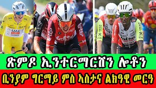 -4szEQHJhBU Video Image