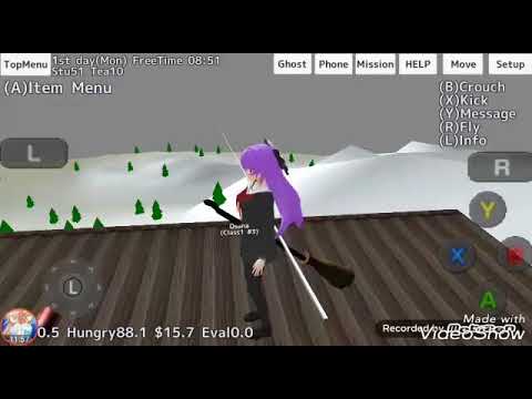 خدع ربما لم تكن تعرفها في لعبة school girl simulator