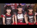 BABYMETAL @ Sonisphere. Scuzz Interview