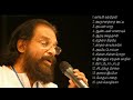 KJ Yesudas Sad Songs Collection 3 | Tamil Songs