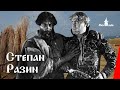 Степан Разин / Stepan Razin (1939) фильм смотреть онлайн