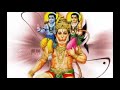 ANNAN AVAN RAMANUKU BY MURUGANADIARGAL