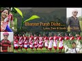 New jhumur Bharoter Purab disey By Arun Tanti