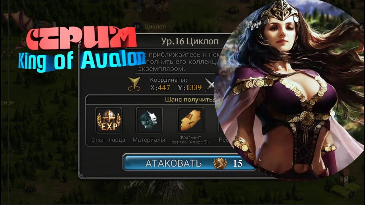 Image currently unavailable. Go to www.hack.generatorgame.com and choose King of Avalon: Dragon Warfare image, you will be redirect to King of Avalon: Dragon Warfare Generator site.