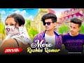 Mere Rashke Qamar | Junaid Asghar | College Love Story | New Hindi Song | PRASV Creation | Prashant