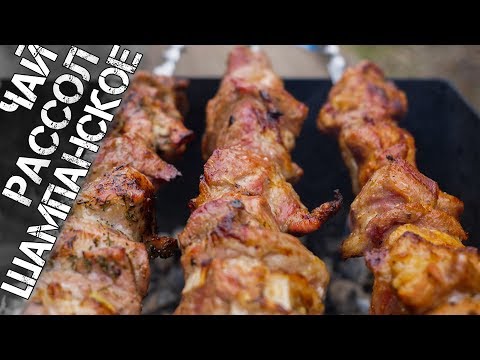 Тест: 3 странных маринада для шашлыка Тест: 3 странных маринада для шашлыка