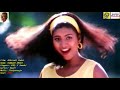 1994 - Athiradi Padai - Yammadi - Video Song [HQ Audio]