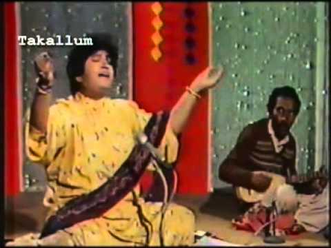 LAILA O LAILA ABIDA PARVEEN