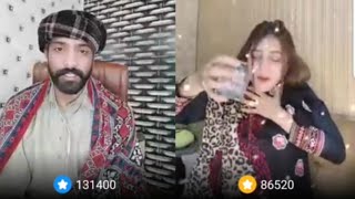 Huma Maan Doing Water Punishment In Bigo Live Moon Vs Huma
