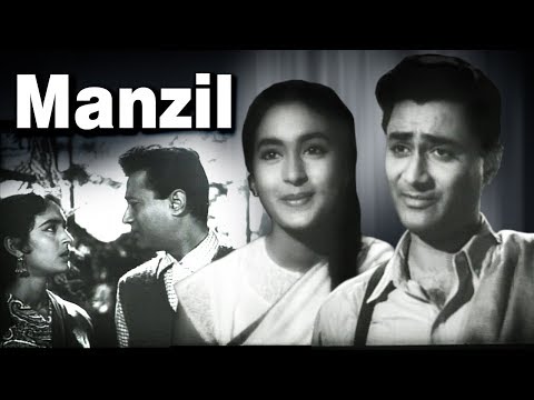 Manzil