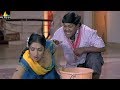 Bommana Brothers Chandana Sisters Movie Suman Shetty Comedy with Ramya Sree | Sri Balaji Video