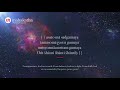 Mantra To Remove Pain And Suffering Asatoma Sadgamaya Healing Mantra Mantra To Remove Pain And Suffering Asatoma Sadgamaya Healing Mantra