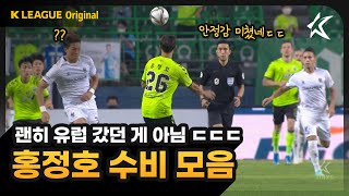 -6SQNLJ1jIw Video Image