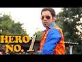 Nirahua Hero No. 1 | Dinesh Lal Yadav |  निरहुआ हीरो नंबर 1 | HD VIDEO 2017