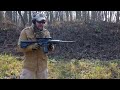 Rifle