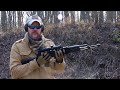 Rifle