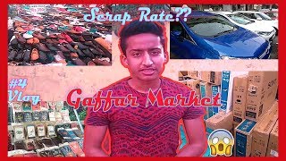 Cheapest of Gaffar Market,Naiwala Car Market | Mobiles,TV,Clothing,Electronics,Camera | Karol Bagh