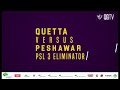 Eliminator 1 PSL 3 | Highlights