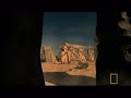 stonehenge