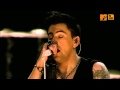 Live @ Camden Crawl, London (2010) (HD)